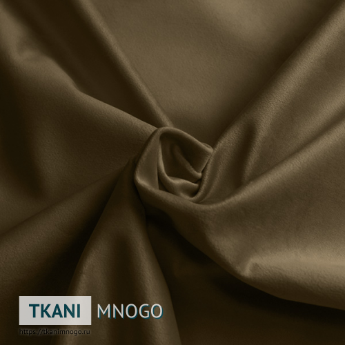 Фото фактуры велюра “MR-7” (однотонный коричневый)