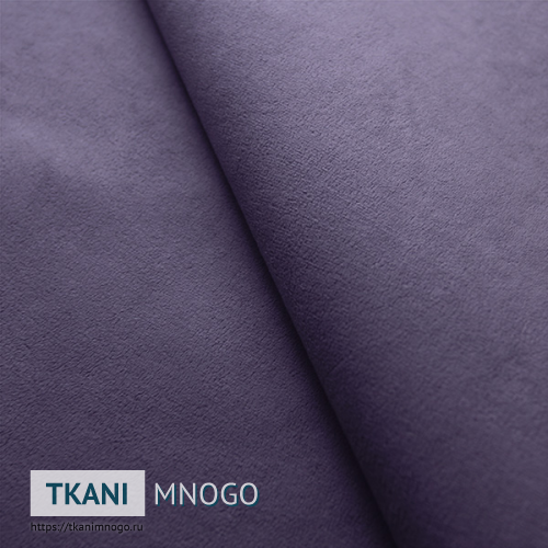 Фото фактуры велюра “RS-13” (однотонный фиолетовый)