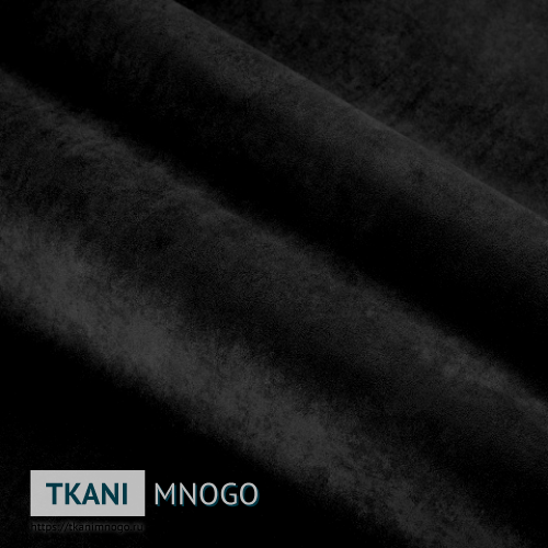 Фото обивки велюра “RJHM-50” (однотонный черный)