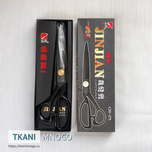 Фото Ножницы CH-275 (#11)