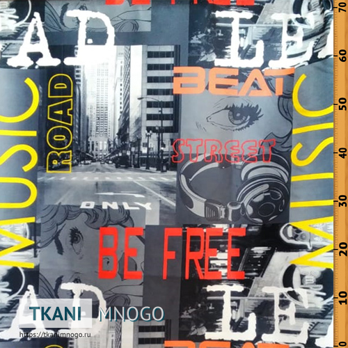 Фото фактуры микровелюра “М129-1 (5102-3)” мультиколор.