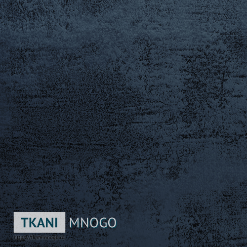 Фото ткани велюра “18” (однотонный синий, голубой)