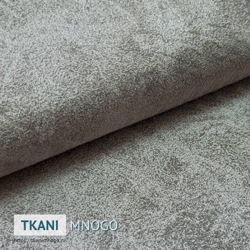 Фото материала 8(арт.) - серый однотонный. Производитель Китай. Замша - внешний вид.